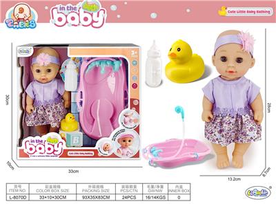 Babytrollyfordoll - OBL10205744