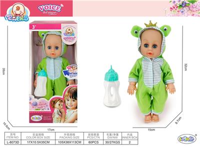 Babytrollyfordoll - OBL10205775