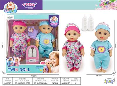 Babytrollyfordoll - OBL10205781