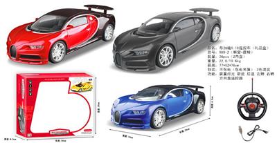 1:16 五通道灯光遥控车 - OBL10205793