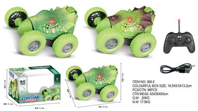 五通遥控特技车带灯 - OBL10205857