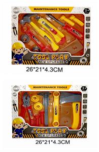 工具9件套 - OBL10205861