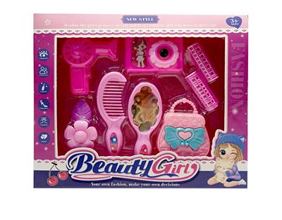 Beauty set - OBL10205870