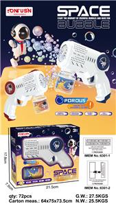 BUBBLE SET - OBL10205872
