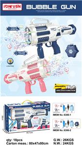 BUBBLE SET - OBL10205874