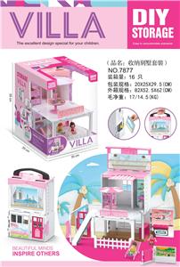 Otherdoll - OBL10205911