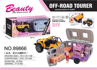 Otherdoll - OBL10205954