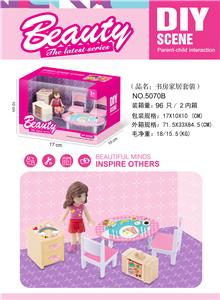 Otherdoll - OBL10205962