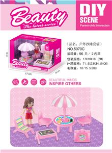 Otherdoll - OBL10205963