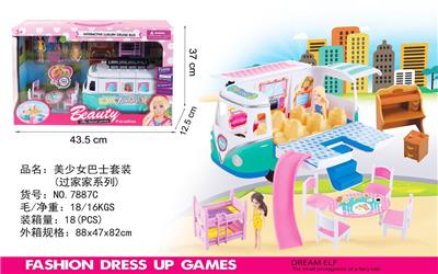 Otherdoll - OBL10205968