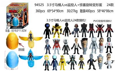 Otherdoll - OBL10206021