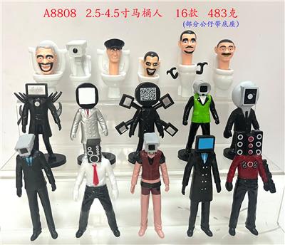 Otherdoll - OBL10206063