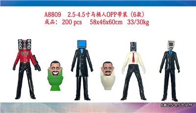 Otherdoll - OBL10206064