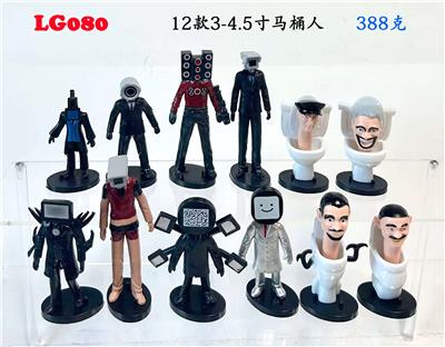 Otherdoll - OBL10206071