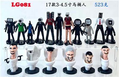 Otherdoll - OBL10206072