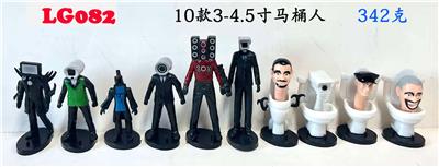 Otherdoll - OBL10206073
