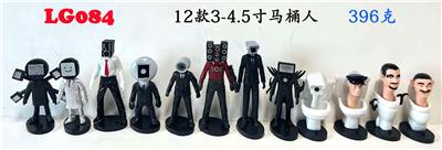 Otherdoll - OBL10206075