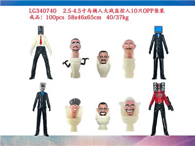 Otherdoll - OBL10206077