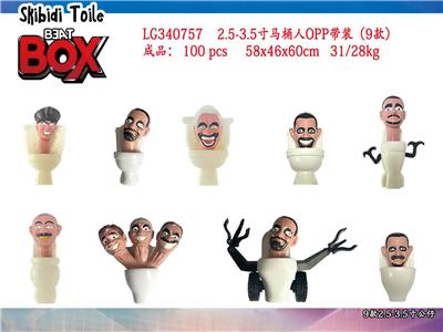 Otherdoll - OBL10206079