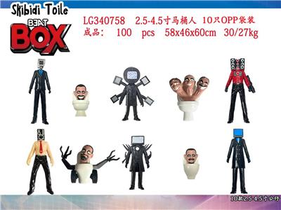 Otherdoll - OBL10206080