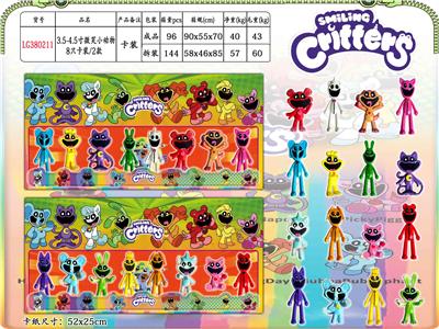 Otherdoll - OBL10206095