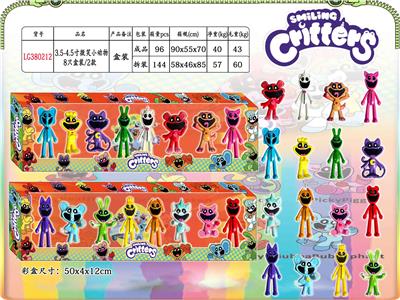Otherdoll - OBL10206096