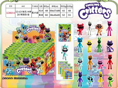 Otherdoll - OBL10206098