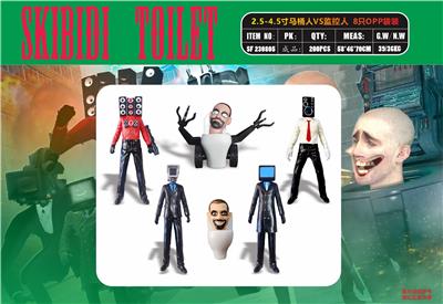 Otherdoll - OBL10206110