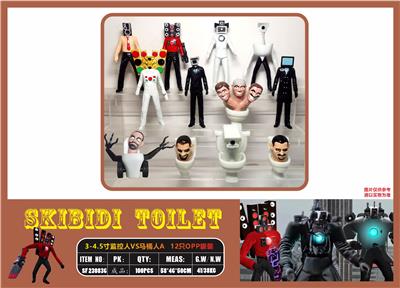 Otherdoll - OBL10206113