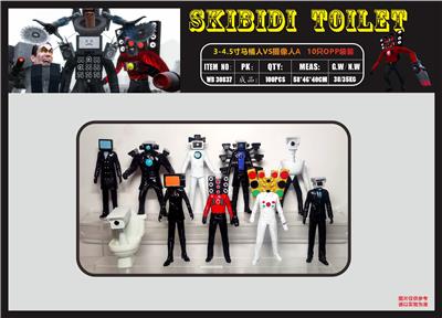 Otherdoll - OBL10206140