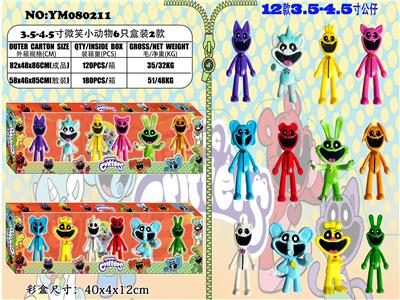 Otherdoll - OBL10206188