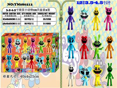 Otherdoll - OBL10206189