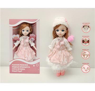 DOLL - OBL10206261