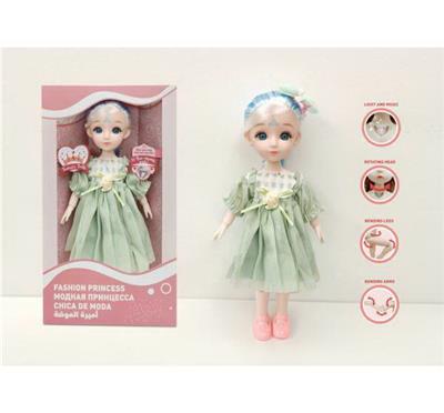 DOLL - OBL10206263