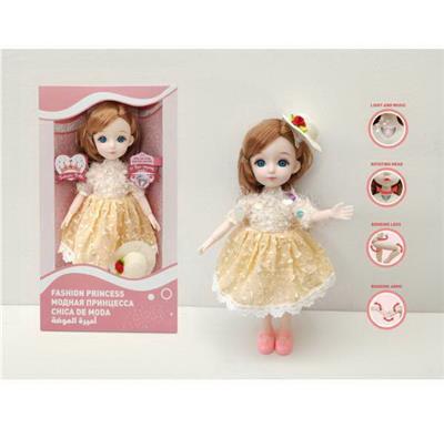 DOLL - OBL10206269