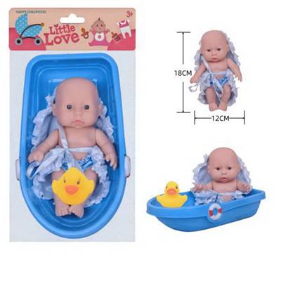 Babytrollyfordoll - OBL10206287