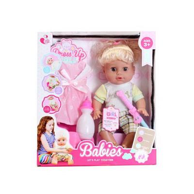 DOLL - OBL10206362