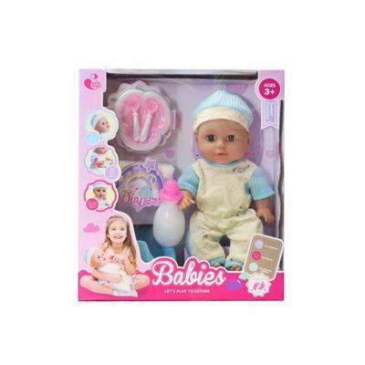 DOLL - OBL10206364