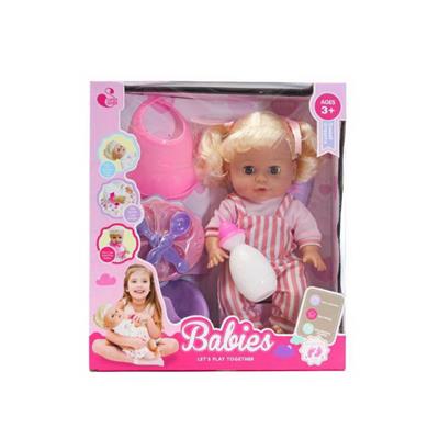 DOLL - OBL10206365