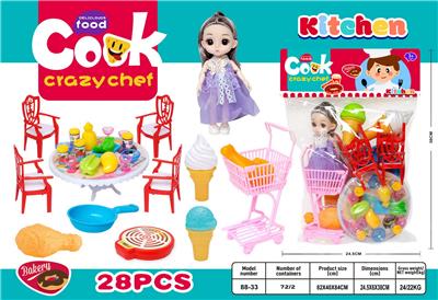 Kitchenware / tableware / tea - OBL10206377