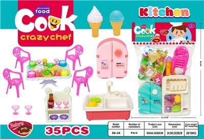 Kitchenware / tableware / tea - OBL10206378