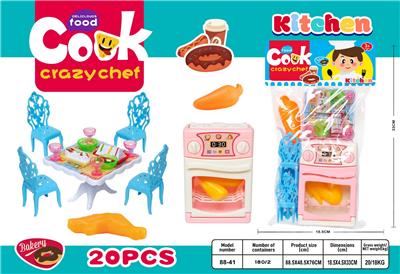Kitchenware / tableware / tea - OBL10206379