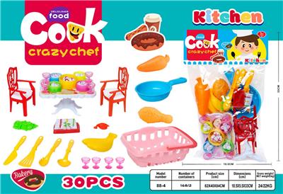 Kitchenware / tableware / tea - OBL10206382
