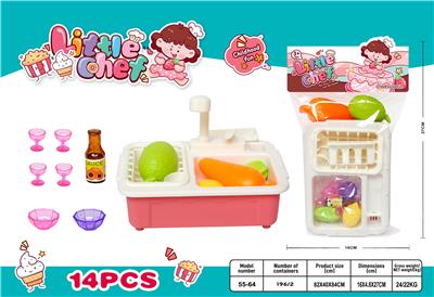Kitchenware / tableware / tea - OBL10206383