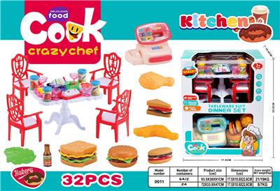 Kitchenware / tableware / tea - OBL10206390
