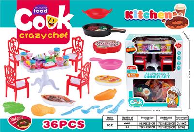 Kitchenware / tableware / tea - OBL10206392