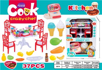 Kitchenware / tableware / tea - OBL10206396