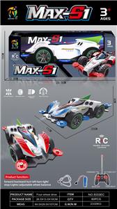 1:18四通遥控四驱车
带灯光 灰.白混装 - OBL10206620