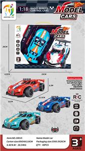 1:18四通布加迪遥控骨架车 带灯光
红.紫.绿混装 - OBL10206623