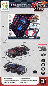 1:18二通布加迪遥控骨架车 带灯光 黑 - OBL10206628